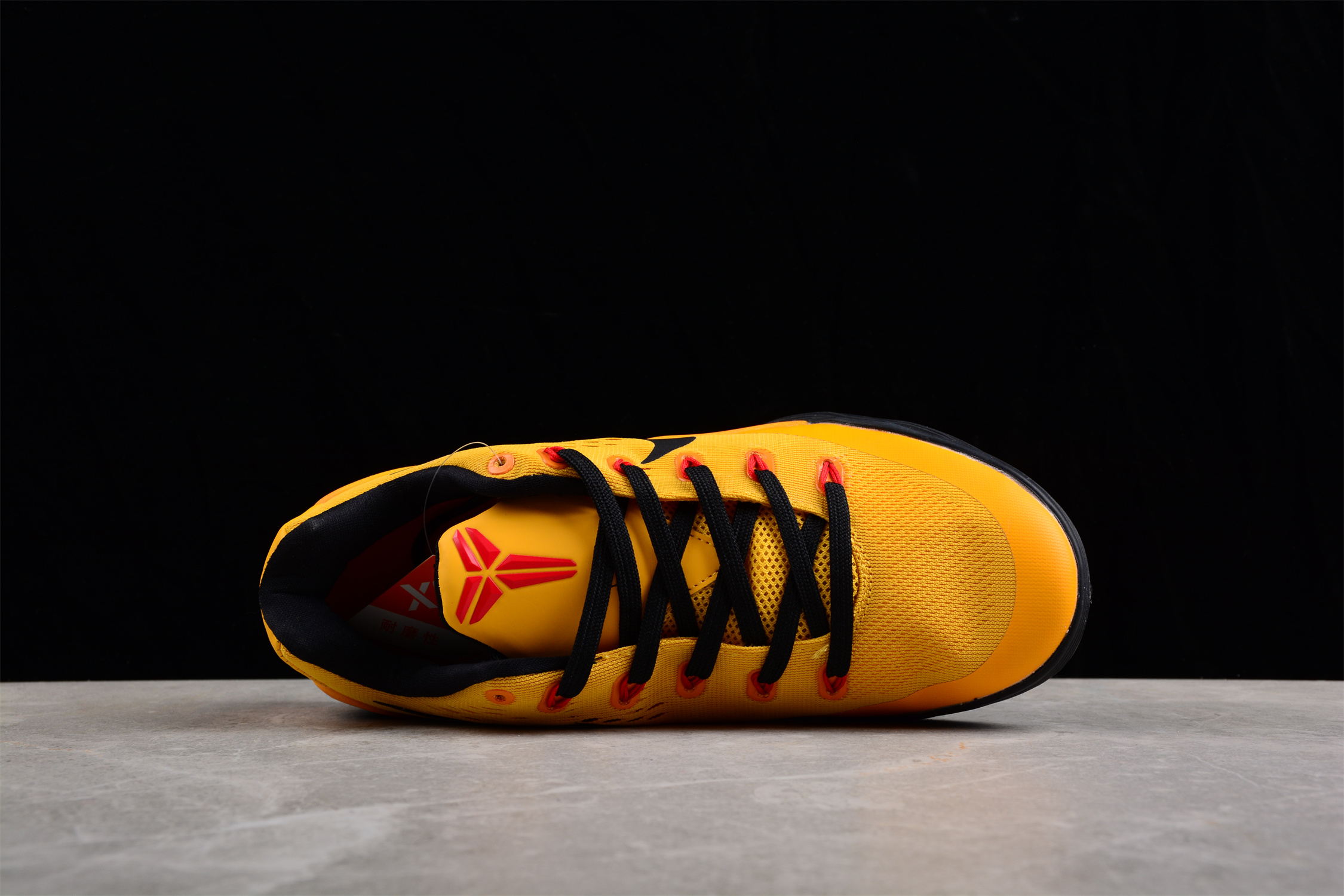 Nike Kobe 9 Elite Low Bruce Lee